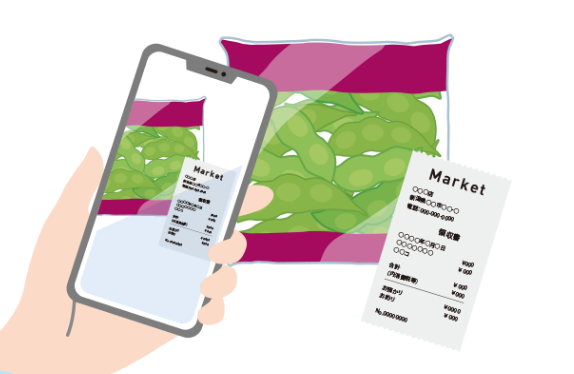 スマートフォンでレシートと商品パッケージを一緒に撮影している例